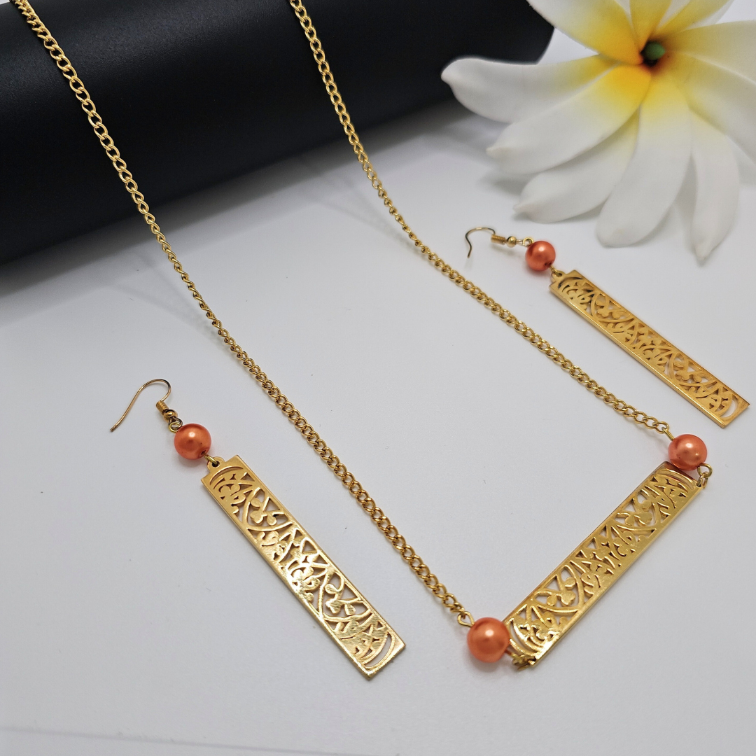 18K Gold Filled Hawaiian Pearl Set