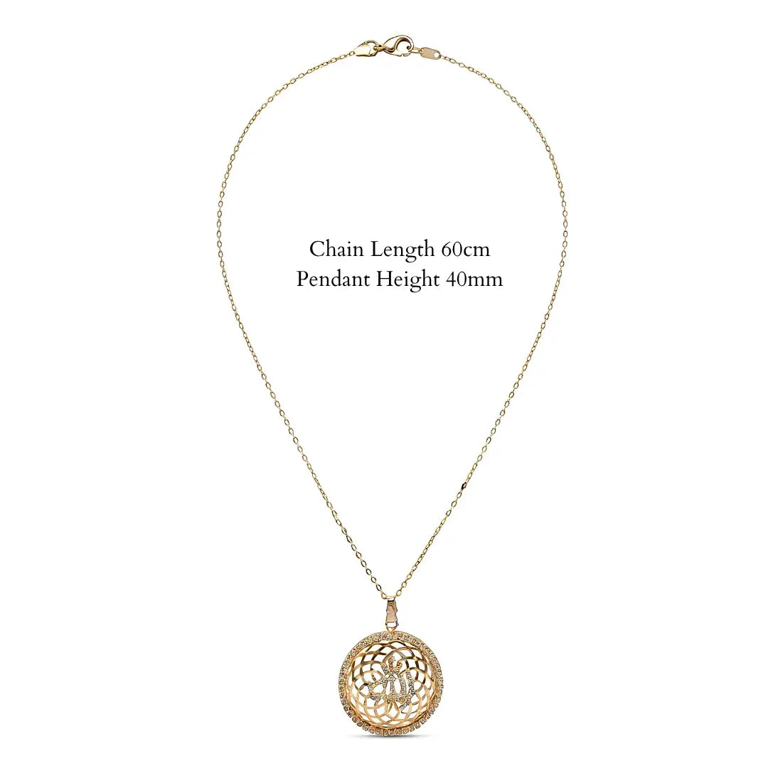 18K Gold Filled Allah Pendant Necklace – 40mm Arabic Calligraphy Geometric Medallion with Pavé Accents & 60cm Delicate Chain for Men & Women