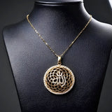 18K Gold Filled Allah Pendant Necklace – 40mm Arabic Calligraphy Geometric Medallion with Pavé Accents & 60cm Delicate Chain for Men & Women