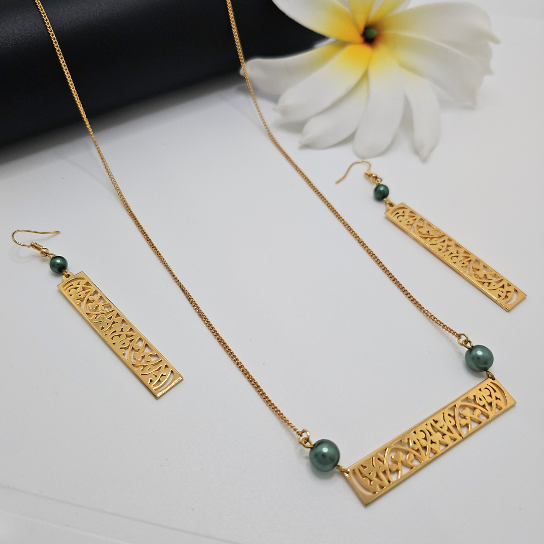 18K Gold Filled Hawaiian Pearl Set