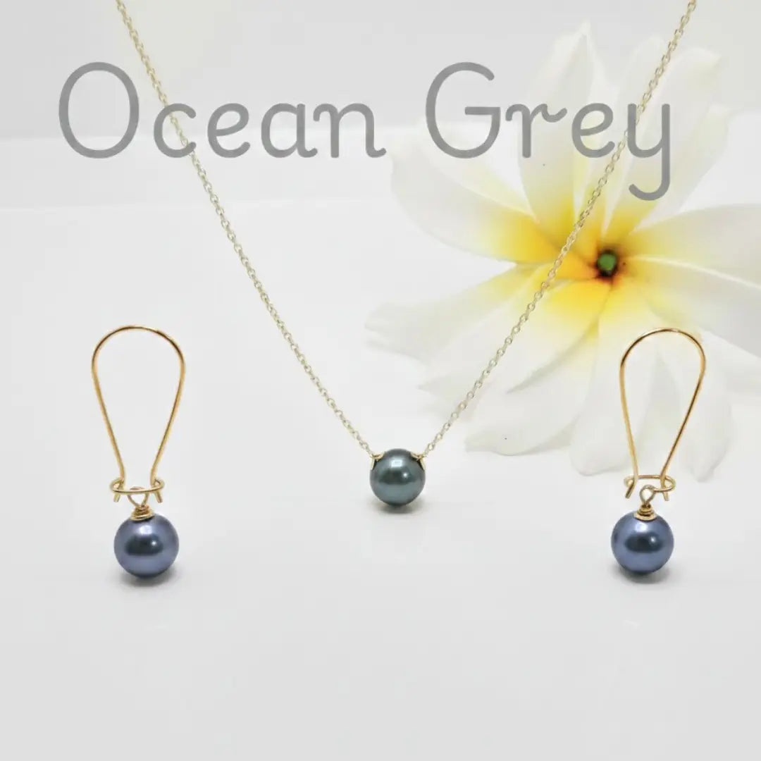 18K Gold Filled Hawaiian Pearl Set