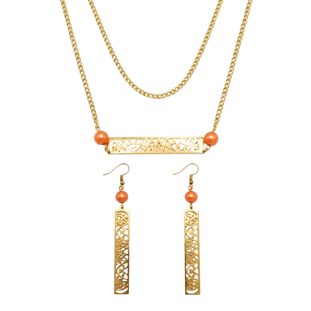 18K Gold Filled Hawaiian Pearl Set