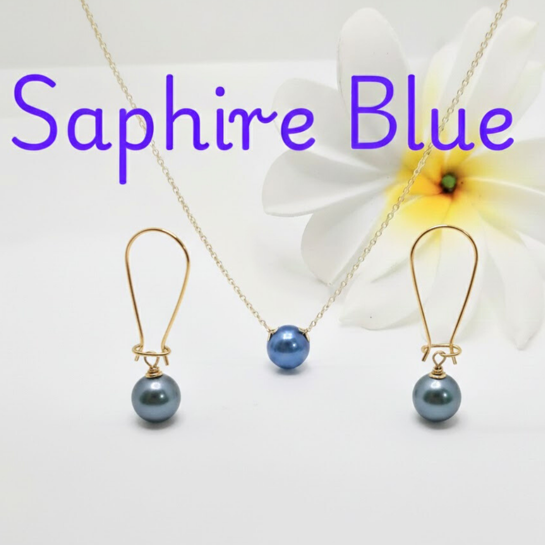 18K Gold Filled Hawaiian Pearl Set