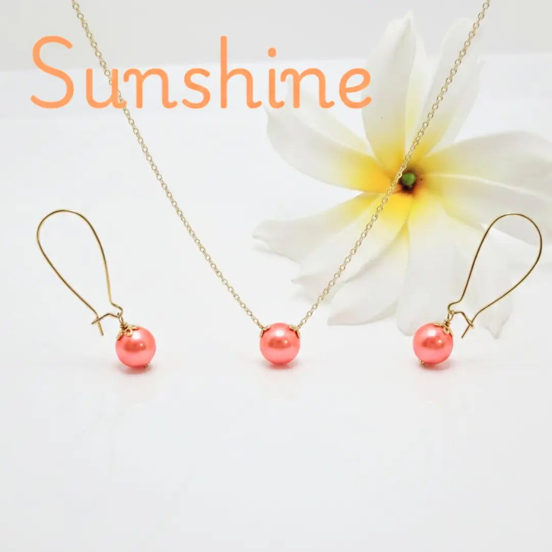 18K Gold Filled Hawaiian Pearl Set